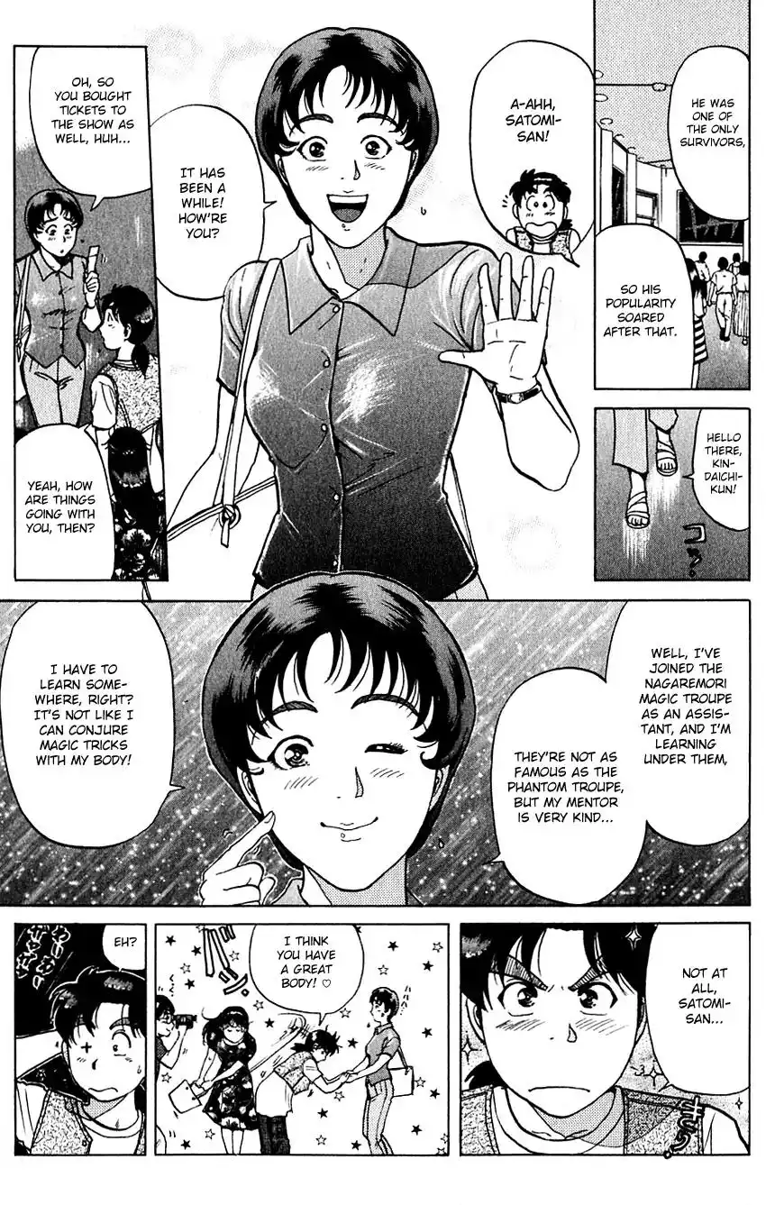 Kindaichi Shounen no Jikenbo Chapter 171 6